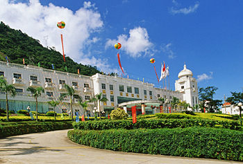 Guangzhou Huguang Holiday Villa  Over view